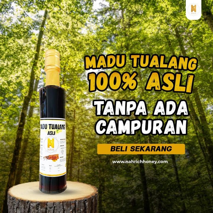 Madu Tualang Asli NAH Raw Pure Honey 100% Original Madu Asli 纯天然蜂蜜