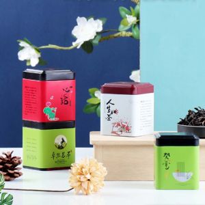 NCNC(okdeals01) High Quality Chinese style Aluminum Sealed Canister Kitchen Storage Decoration Tea Box Tea Caddies Airtight Container Coffee Jar