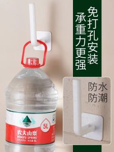 Shop2you Multifunctional Punch-free Adhesive Toilet Paper Holder Stand Wall Hook Kitchen Bathroom Shelf Storage Rack Organizer j