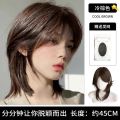 Wolf Tail Short Cos Warrior Split Half Tie Simulation Hair Mullet Wig Full Head Set. 