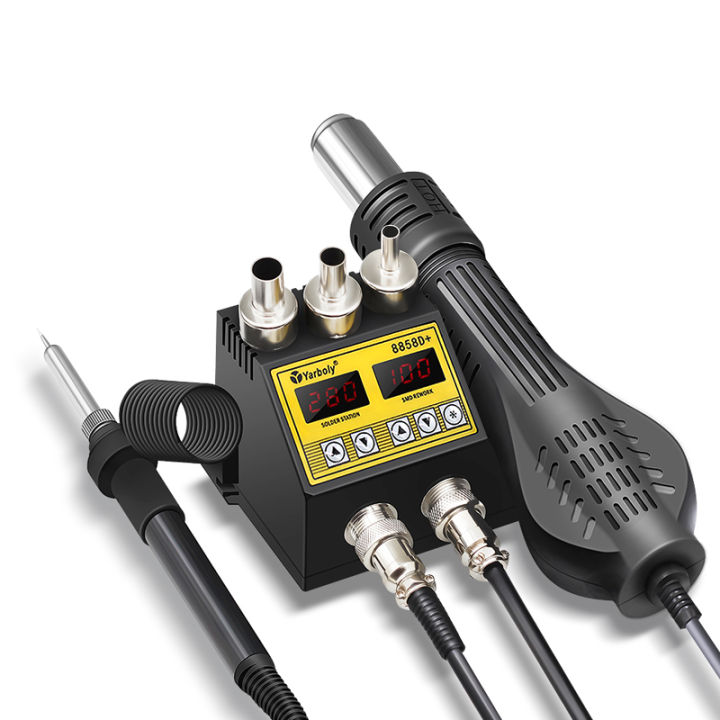 Yarboly 8898 Soldering Station LCD Digital Display Hot Air Blower Hair ...
