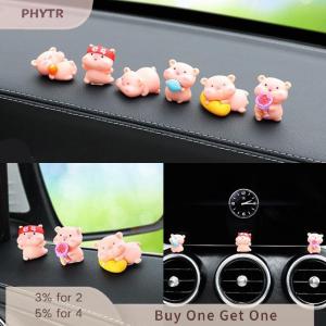 PHYTR HOT กระจกมองหลังสำหรับตกแต่งภายในรถยนต์รูปหมูน่ารัก6ชิ้น เซ็ตคอนโซลกลางรถยนต์เครื่องประดับสำหรับตกแต่งรถยนต์