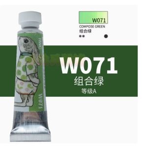 Original HIGUCHI YUKO & HOLBEIN Collaboration Artist Watercolor Pigment 5ml Single Limited Color Acuarela Beginner Art Supplies