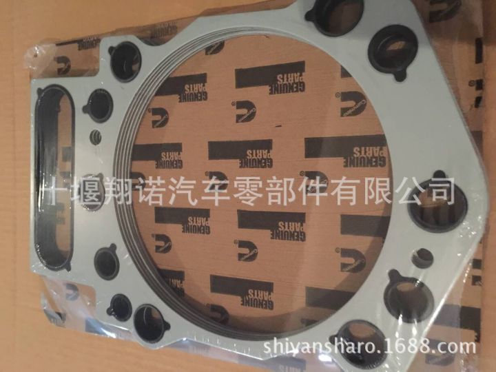 Switches/ /Dongfeng Cummins 6L engine split piston 3974404+3966721