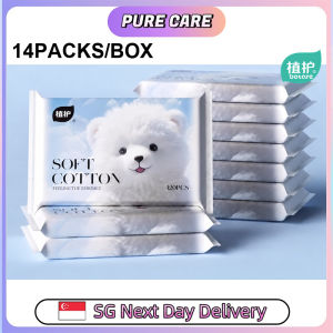【Pure Care】 Botare Tea Tree Oil Lotion Facial Tissues | Practical Care for Everyday Cleaning