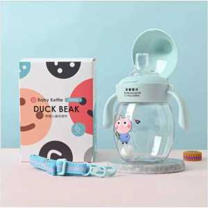 Botol Minum Bayi Lucu / Botol Minum Bayi 280ML / Botol Minum Baby Kettle Duck Beak - ShennyClothing