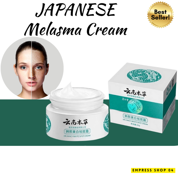 New Dr Hancy Japanese Skin Care Melasma Cream Freckle Cream White Spot Cream 20g Lazada Ph 5818