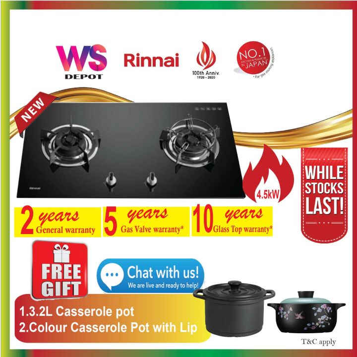 Rinnai Gas Hob RB982G Two Burner Gas Hob Glass Lazada