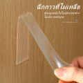 กาว3m เทปกาว2หน้า กาวติดผนัง กาวติดผนังปูน กาว2หน้าติดแน่น กาวสองหน้านาโน ติดของใช้ โดยไม่ต้องเจาะผนังแขวน ขนาด 3 Cm*3 M และ 3 Cm*5 M. 