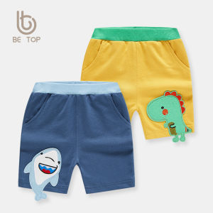 Kid Shorts Cute Design Comfortable Premium Childrens Shorts PantsBaby Clothes Kids Wearing Kids Clothing Singapore Local Stock