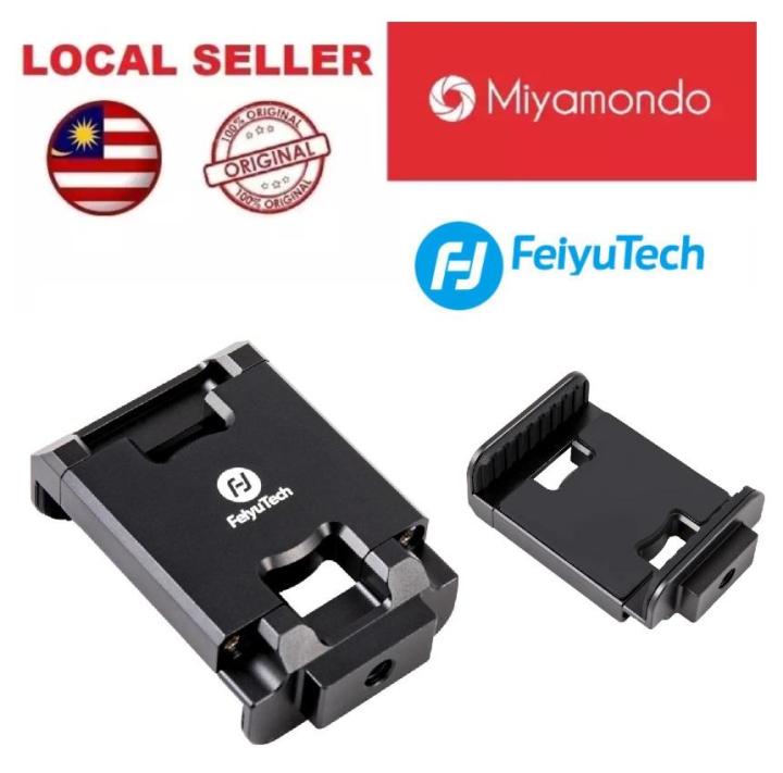 Feiyu Smartphone Adapter for G6 Plus A2000 G360 Gimbal Lazada