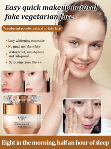 Noble Lady Cream Niacinamide Bare Face Cream Lazy Cream Nude Makeup Bb Cream Brightening Concealer Official Flagship Store