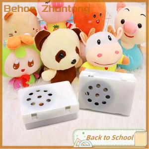 Behoo Hộp thoại cho thú nhồi bông mô-đun âm thanh ghi âm Thiết bị ghi đồ chơi sang trọng