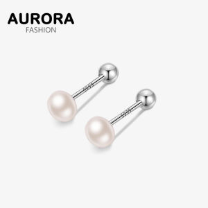 AURORA S999 Fine Silver Natural Freshwater Pearl Oblate Beads Stud Earrings Jewelry ES925-45