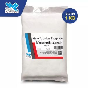 โมโนโพแทสเซียมฟอสเฟต ปุ๋ยเกล็ด Mono potassium phosphate (ปุ๋ยเกล็ด สูตร 0-52-34) MKP