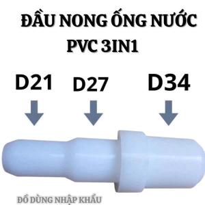 Đầu nong ống nước nhựa PVC thế hệ mới đầu nong ống nước đủ kích thước tiện lợi tiết kiệm chi phí