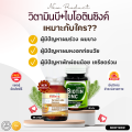 set ผมร่วง Biotin ZINC คณะเภสัช จุฬา ไบโอติน ซิงค์ 90 เม็ด + วิตามินบีรวม vitamin b complex เซตผมร่วง ผมบาง ผมหงอก ผมร่วงจากความเครียด. 