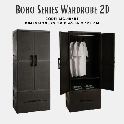 [PREORDER] Megabox Boho Sereies Wardrobe with 2 Drawers/ Boho Design Cabinet with Drawers/ MG-186RT /AFFORDABLE DRAWER/ ORGANIZER/ TRENDY WARDROBE / HIGH QUALITY DRAWER / MATIBAY / SLIM/ SPACE SAVING STORAGE BOX/ DURABOX