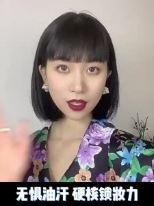 🍓正品现货🍓R REC Makeup Setting Spray Fast Film Applying Long-Lasting Non-Take-