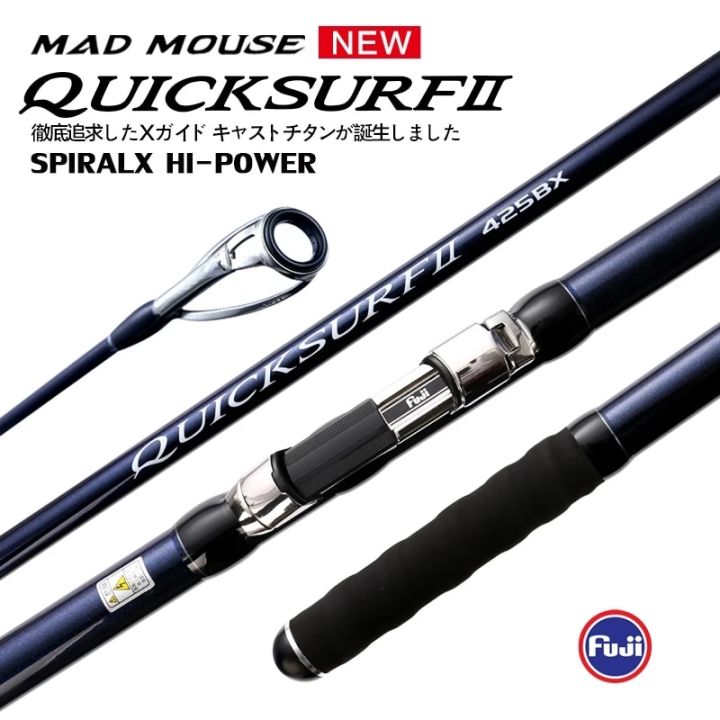 Hunthouse Fishing Rod Carbon Fiber Fuji Guide 1.96m/2.01m/2.13m