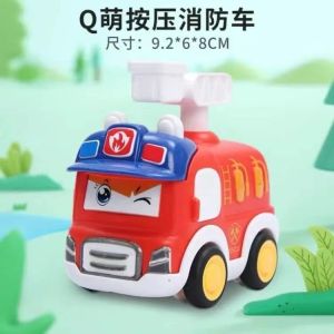 Mainan Kereta 变脸按压玩具车 Face Changing Push Toy Car 儿童趣味回力小汽车宝宝益智玩具 Fun Press Educational Toy Car Kids