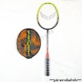 (ของแท้100%)***1ไม้*** ไม้แบดมินตัน ไม้แบด Grandsport รุ่น STORM 72193. 