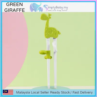 SIMPLYBABY Training Chopstick Kids Toddler Baby ABS Plastic For Beginner Learning Giraffe Bear Elephant Flat & Waved Tip