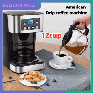 coffee machine home automatic American drip coffee machine to make tea