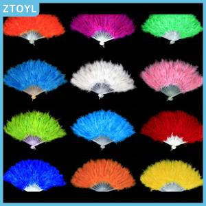 ZTOYL 9 Colors New Costume Wedding Showgirl Dance Folding Hand Feather Fan Fancy