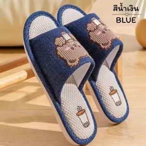 ✨YLW✨รองเท้าใส่ในบ้าน Slippers ออฟฟิศ รองเท้าสลิปเปอร์ น้ำหนักเบา ใส่แล้วสบายเท้า ลายกระต่ายหมี น่ารักมาก