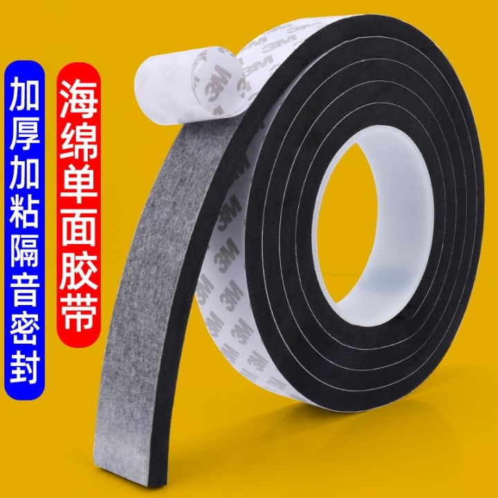 3M gas stove gasket rubber strip embedded gas stove edge gas stove ...