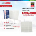 Bosch Cabin Filter รุ่น Aeristo Standard  ไส้กรองห้องโดยสาร กรองอากาศ กรองอากาศในรถ กรองละอองเกสร Toyota โตโยต้า Altis ปี 2008 - 2020. 