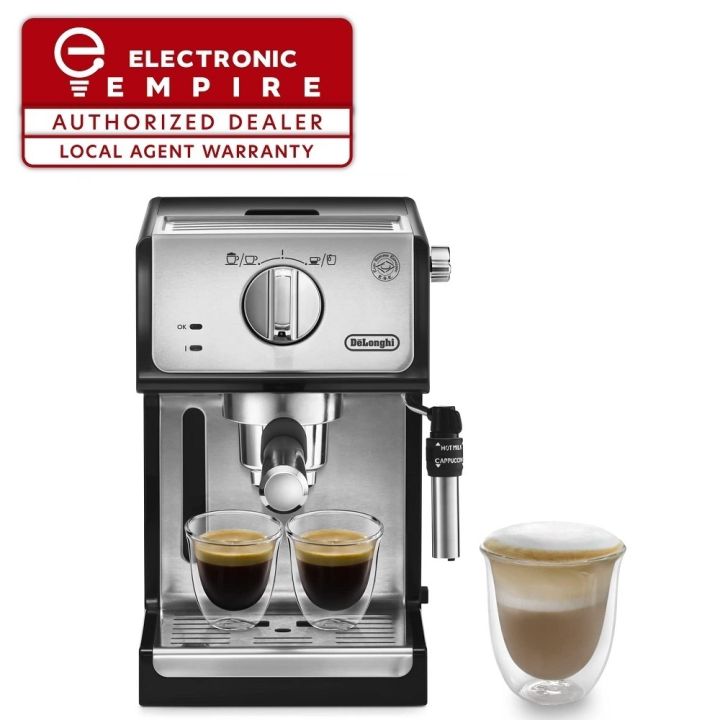 Delonghi ECP35.31 Coffee Machine | Lazada Singapore