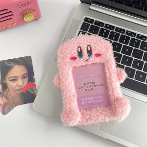 Plush Photocard Case Photo Card Holder Boneka Gantungan Kunci ID Card Keychain Kirby KCO4099