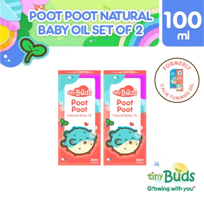 Tiny Buds Poot Poot Natural Baby Oil 50ML Set of 2 |Formrly Calm Tummies Anti Colic Massage Oil 50ml