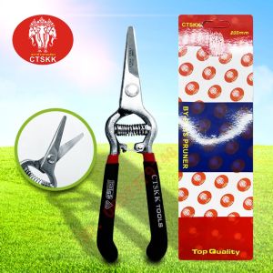 กรรไกรตัดกิ่งไม้TS-018/8นิ้ว