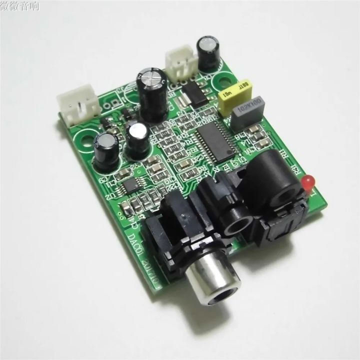 Dac Digital Decoder 24bit 192khz Optical Fiber Coaxial Digital Input