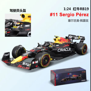 Bburago F1 1:24 2023 - AMG W14 e performance #63 George Russell #44 Lewis  Formula 1