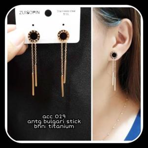 Anting Titanium Cantik Juntai BVL Wanita Import Tahan Luntur Anti Karat - Warna Rose Gold