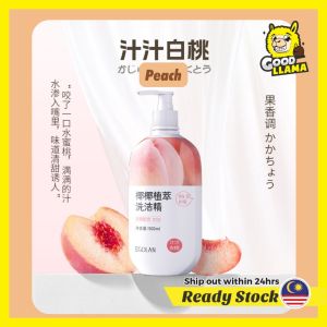 Egolan Natural Derived Detergent Dish Soap Coconut Extract Kitchen Cleaning 椰椰植萃天然洗碗精果蔬不伤手 500ml