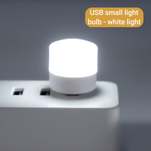 Mini USB night lights - warm white eye protection reading lights - book car atmosphere lights charging lights⚡PH deliveryIn stock⚡