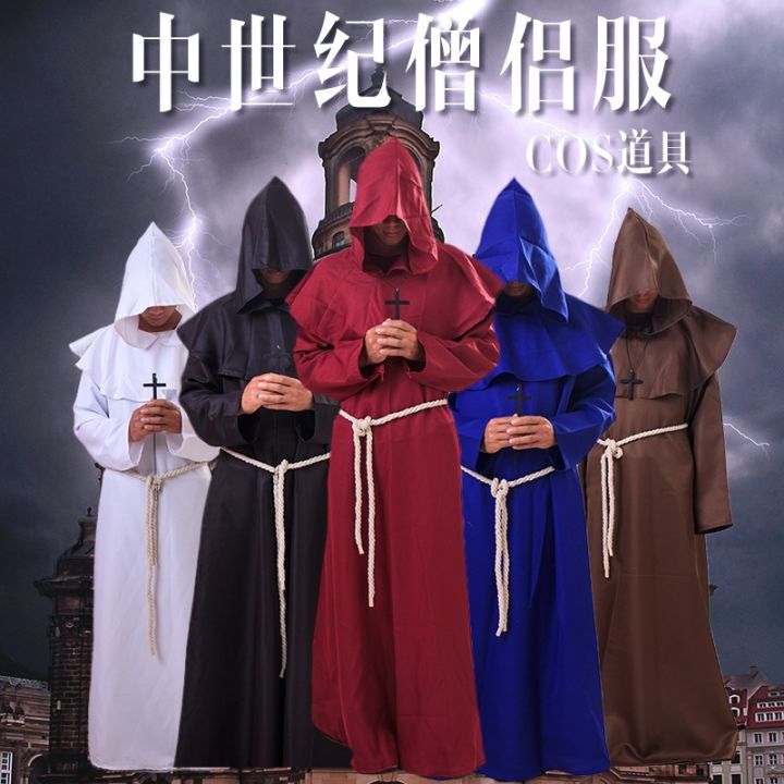 costume eval monk robe monk costume wizard costume priest cospl costume ...