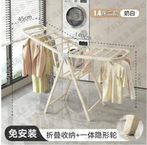 Heavy-Duty Stainless Steel Folding Clothes Drying Rack with Shoe Storage Indoor/Outdoor Laundry Organizer