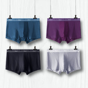 CMENIN  4Pcs Popular Cotton Man Underwear Boxer Men Comfortable Cuecas Mens Panties Boxers Shorts Underpants M1012