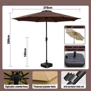 2.7M Patio Umbrella Outdoor Sunshade with Tilt & Crank Highly Rainproof Portable Folding Garden Beach Pool Umbrella