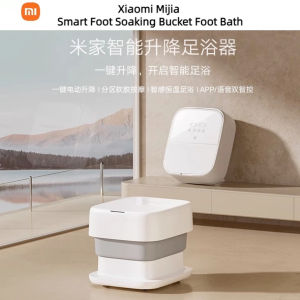Xiaomi MI Mijia Smart Foot Bath 15L Foldable Foot Bath Smart Lifting Foot Bath Device Foot Massage Household Electric Folding Foot Bath Thermoregulation Fully Automatic App Control
