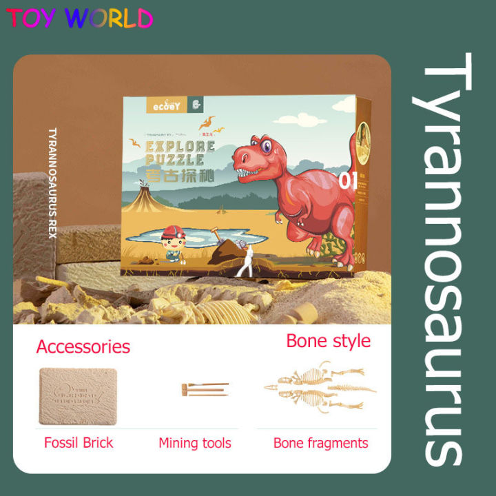 DIY%20Archaeological%20Excavation%20Dinosaur%20Fossil%20Excavation%20Toys%20Archaeological%20Dig%20Toy%20Assembly%20Jurassic%20Animal%20Model%20Skeleton%20for%20Children%20Kids%20Gifts%20-%20Image%205