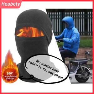 Heabety Mùa Đông Ấm Áp Ngoài Trời Cưỡi Đầy Đủ Mặt Nạ Bao Gồm Balaclava Lông Cừu Xe Máy Câu Cá Trượt Tuyết Mặt Nạ Ấm Áp Windproof Bìa Hat