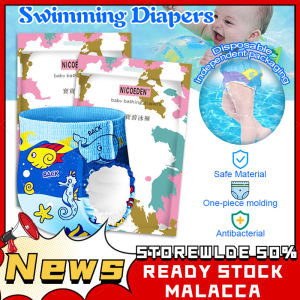 1PCS Disposable Baby Swim Pants Diapers kids Waterproof leak-proof Swimming Diaper Lampin Renang Bayi