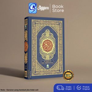 Al Quran dan Terjemahnya - al-Quran - Darul Haq - Hard Cover - Ayyara Store
